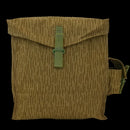 East German UTV Gas Mask Bag - East German Army Surplus - Utility Bags