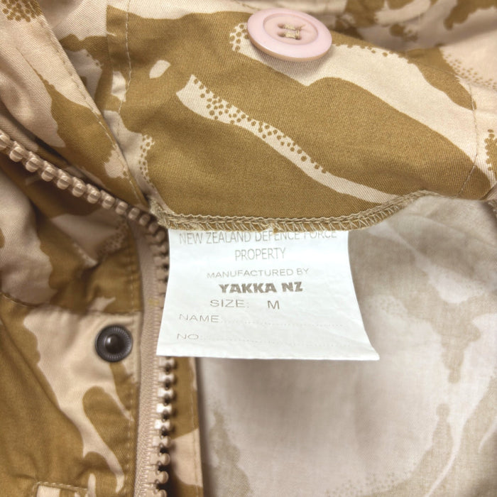 NZ Army Desert DPM Windproof Jacket with Liner - Medium - New Zealand Army Surplus -