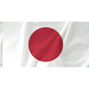 Japan Flag - Unbranded - Flags, Badges & Insignia