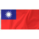 Taiwan Flag - Unbranded - Flags, Badges & Insignia