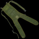 British Army DPM Side Pouch Yoke - British Army Surplus - Load Accessories